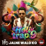 JALNE WALO KO (CIRCUT MIX) SHAMELESS MANI X H20 BROTHERS