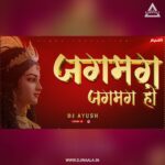 JAGMAG JAGMAG HO (REMIX) DJ AYUSH X DJ SARANGA