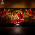 MAYA MAYA HOGE (REMIX&nbsp; DJ SO3INDIA & BEATS AJAO)