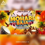 DEV PAAR BASTAR (MOHARI BAJA) REMIX&nbsp; THE MANISH DMT X DJ SOMAN EXCLUSIVE