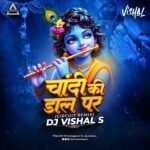 CHANDI KI DAAL X HAR TARAF SHOR (CIRCUIT MIX) DJ VISHAL S