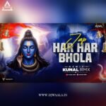 JAP HAR HAR BHOLA (REMIX) KUNAL RMX