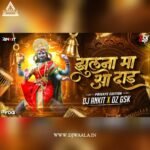 JHULNA MA WO DAI (EDM DROP REMIX) DJ ANKIT X DZ GSK