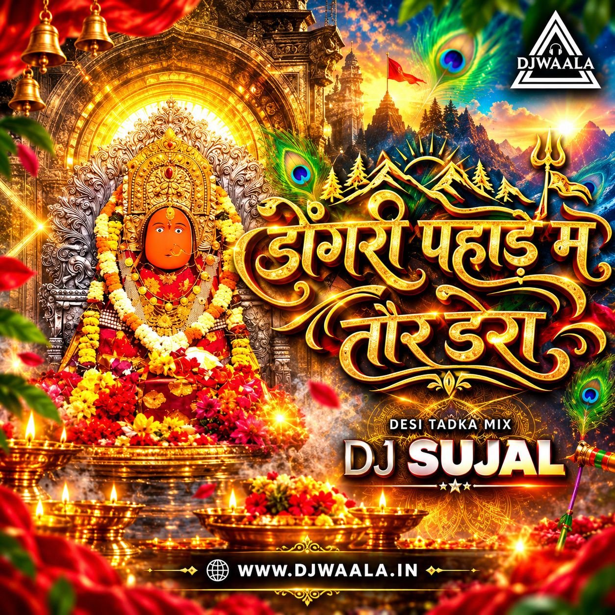 DONGARI PAHADI MA TOR DERA – (DESI TADKA MIX) – DJ SUJAL